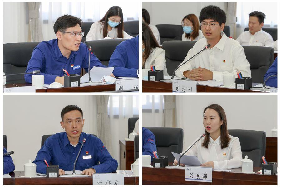 青年發(fā)言 青年發(fā)言