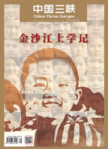 2014年8、9月號(hào)（合刊）