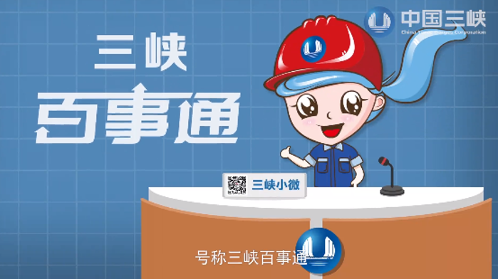 三峽水庫蓄水后，文物古跡和自然風光依舊迷人嗎