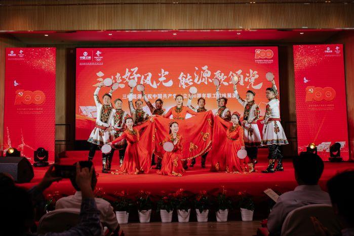 19、《打起手鼓唱起歌》新疆分公司