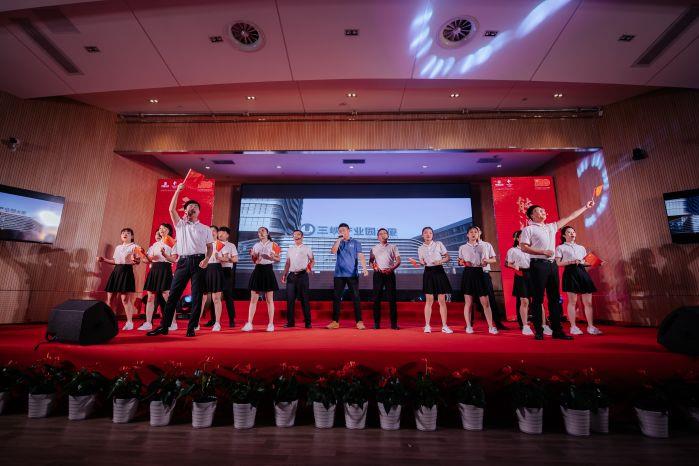 25、《紅旗飄飄》福建能投