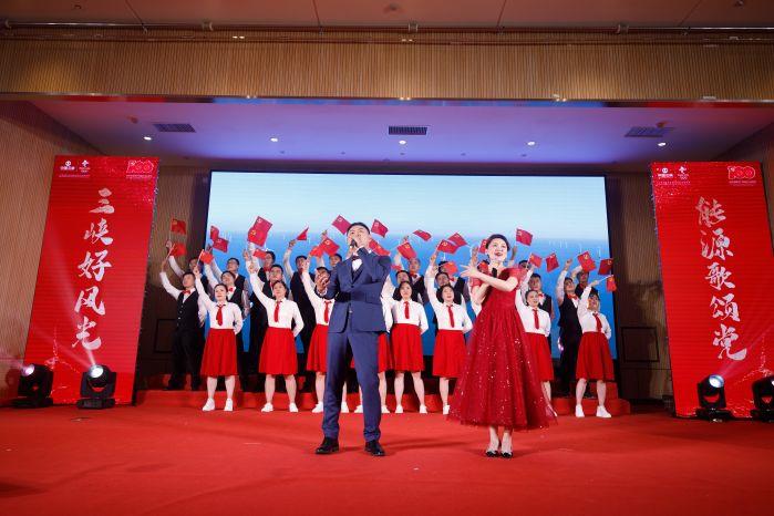 26.2、《不忘初心》三峽能源總部