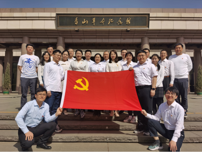 【知史愛(ài)黨 興企力行】 “趕考”永遠(yuǎn)在路上——探訪香山革命紀(jì)念地